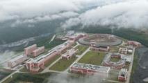 China unveils milestone heavy-ion accelerator to unravel universe's secrets