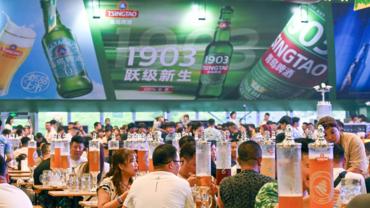 Int'l beer festival underway in east China's Qingdao