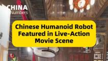 ChinaInNumbers | Chinese humanoid robot featured in live-action movie scene