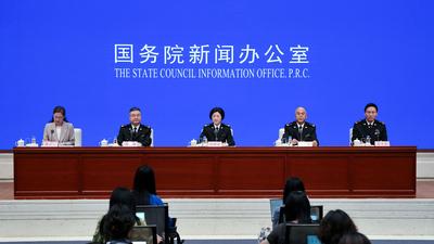 为高质量发展、高水平开放保驾护航——国新办发布会聚焦“十五五”时期海关现代化新局面