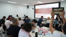 China Focus: Retracing Silk Road, young researchers gather to protect shared heritage
