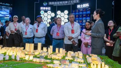 新华鲜报丨驻华使节访琼：看科创活力 寻合作机遇