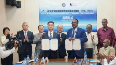 “妈祖”渡红海：中国气象AI守护吉布提港湾