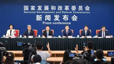 国家发展改革委举行专题新闻发布会 介绍中欧班列统一品牌十周年发展成效