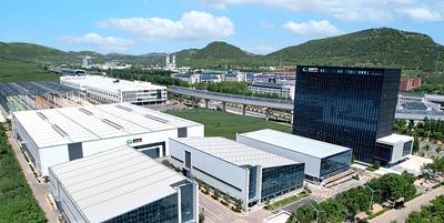 恒誉环保签约全球能源巨头 开启长期战略合作新篇