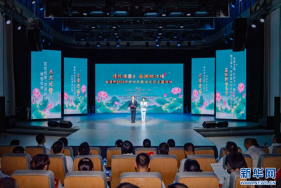 曲靖举行2026年新时代廉洁文化主题活动