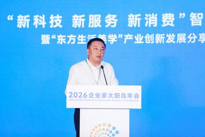 从国内龙头到扬帆海外：恒丰纸业的国际化实践与思考