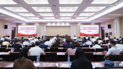 中国进出口银行江西省分行举办金融助力产供链“抱团出海”跨境布局政策宣讲会