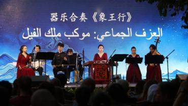 Traditional Chinese music concert held in Jordan