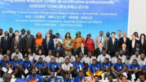Chinese firm launches talent incubator program to boost Cameroon's infrastructure development