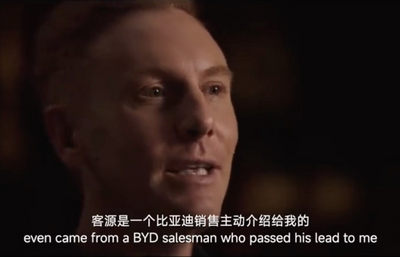 从一张让出的订单，读懂中国车企出海格局