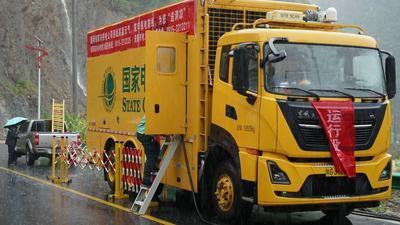 陕西：做好连续降雨天气下保供电任务