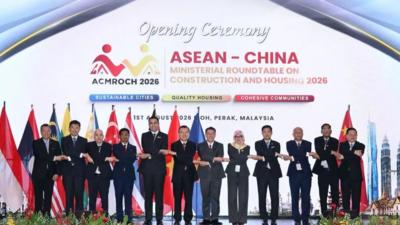 倪虹出席2026中国—东盟建设部长圆桌会议