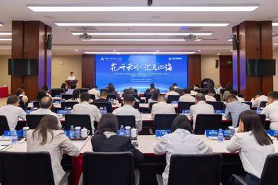 从“逐笔结算”到“净额轧差”——工行云南省分行以金融创新破解边贸结算难题