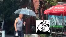 ChinaInNumbers | Elderly man spotted with a clear umbrella on a bright sunny day