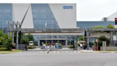 Economic Watch: IPO, innovation and industry: what a chipmaker's rise tells about China's push in memory sector