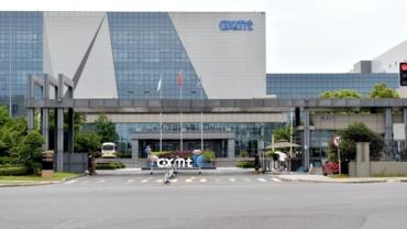 Economic Watch: IPO, innovation and industry: what a chipmaker's rise tells about China's push in memory sector