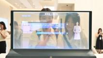 A glimpse of AI products at experience center in Hefei, China's Anhui