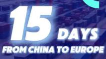 ChinaInNumbers | China-Europe freight trains deliver Chinese air conditioners to Europe in 15 days