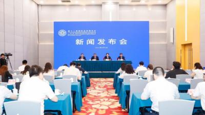 3700余项创新成果将亮相第十二届国际发明展览会