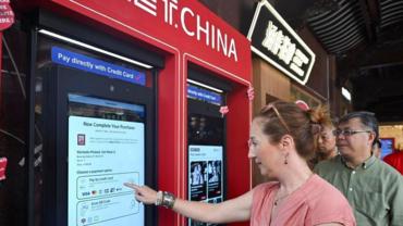 China Focus: China's services gain traction among global consumers