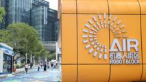 APEC host city Shenzhen offers glimpse of China's future industries