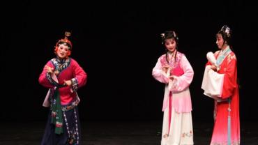 2026 Chinese operatic performances series "Legend of the Chinese Opera" kicks off in Vienna, Austria