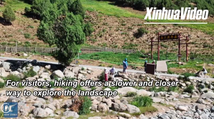Adventures Along the Silk Road | How many landscapes can you discover on one summer hike?