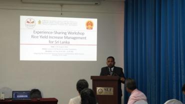 China-aid training alumni workshop focuses on boosting rice yields in Sri Lanka