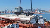 China's Yantai Port sees surging general cargo shipments to Africa