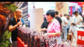 Int'l chili expo opens in Zunyi, China's Guizhou