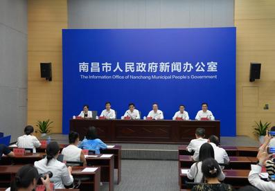 2026中国航空产业大会暨南昌航空产业博览会10月底将在昌举办
