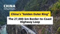ChinaInNumbers | China's "Golden Outer Ring"