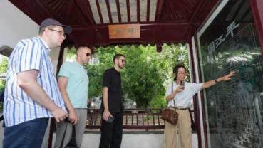 Joint China-Russia media delegation experiences culture, innovation in China's Suzhou