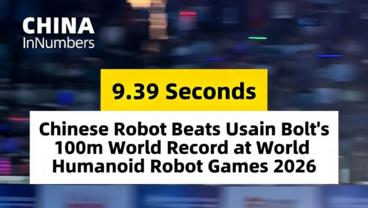 ChinaInNumbers | Chinese robot beats Usain Bolt's 100m world record at World Humanoid Robot Games 2026