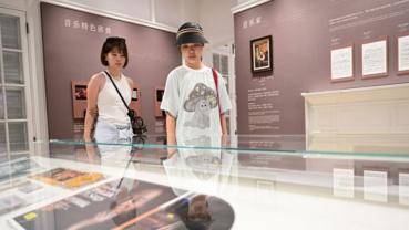 Xiamen integrates traditional heritage into modern-day life with diverse cultural venues