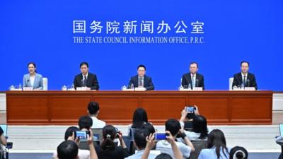 发挥积极财政政策作用 推动经济社会高质量发展——财政部介绍“十五五”财政改革发展有关情况