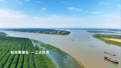 甲醇电动赋能车船 马鞍山绿色制造走向海外