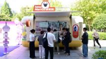 Hefei in Anhui launches robot-run stores in commercial districts
