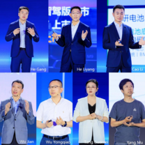 Chinese auto leaders seek solutions for transformative growth at forum held in Chongqing