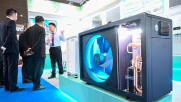 2026 China (Indonesia) Int'l E-commerce Industry Expo held in Jakarta