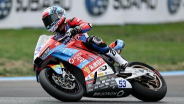 Roundup: Chinese motorcycle brands gain traction on racetrack, among French fans