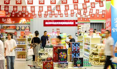 暑期海南离岛免税购物金额38.2亿元