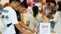 暑期海南离岛免税购物金额38.2亿元