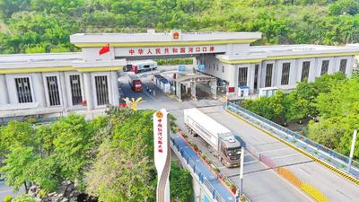 云南河口：客货两旺势头劲 沿边开放活力足