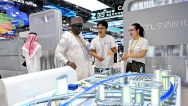 26th China Int'l Fair for Investment and Trade kicks off in Xiamen, China's Fujian