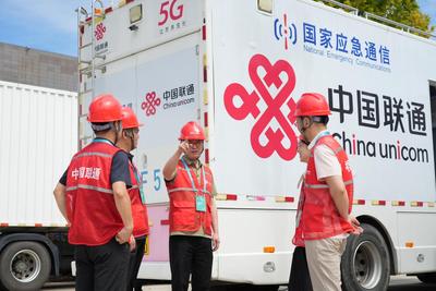 中国联通硬核保障算力大会数智通信底座