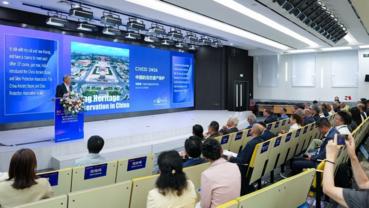 8th Int'l Symposium on Cultural Heritage Conservation by Digitalization held in Beijing