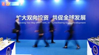 大批跨国企业参加投洽会 持续加码中国市场