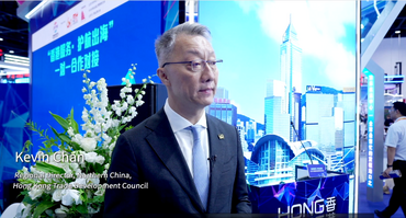 CIFTIS Spotlight | Hong Kong to help Chinese mainland enterprises go global more effectively and efficiently: HKTDC regional director